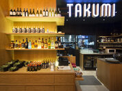 Restaurant japonès Takumi