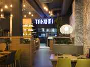 Restaurant japonès Takumi